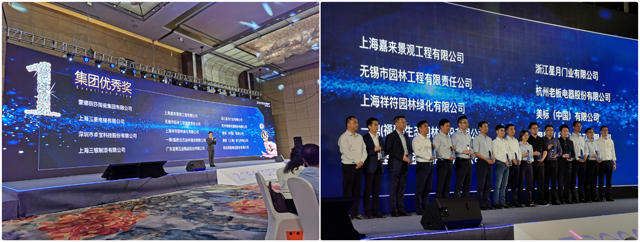 C:\Users\Administrator\Desktop\正榮新聞稿\222.jpg C:\Users\Administrator\Desktop\正榮新聞稿\222.jpg