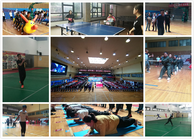 C:\Users\Administrator\Desktop\2019運動會\比賽現場拼圖PS.jpg C:\Users\Administrator\Desktop\2019運動會\比賽現場拼圖PS.jpg